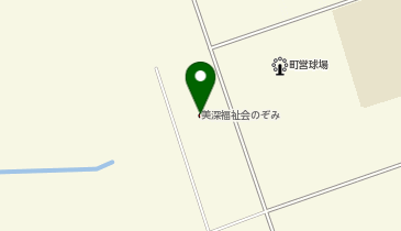 第二美深のぞみ学園の地図画像