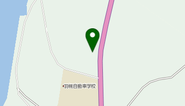 旭川モータース株式会社 羽幌出張所の地図画像