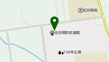 佐呂間町役場 武道館・温水プールの地図画像