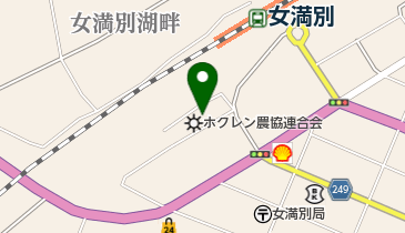 ホクレン女満別種子工場の地図画像