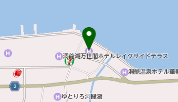 洞爺プリンスホテル湖畔亭の地図画像
