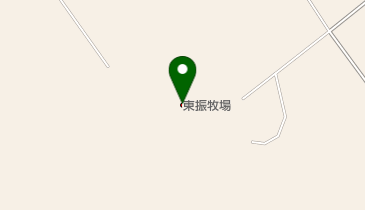 有限会社東振牧場の地図画像