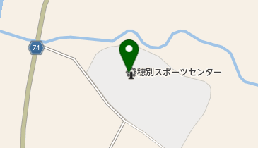穂別スポーツセンターの地図画像