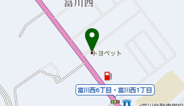 札幌トヨペット株式会社富川店の地図画像