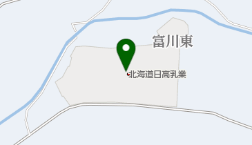 北海道日高乳業株式会社の地図画像