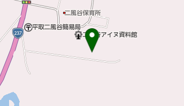 平取町役場 二風谷子ども図書館の地図画像