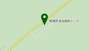 軽種馬育成調教センター(公益財団法人)の地図画像