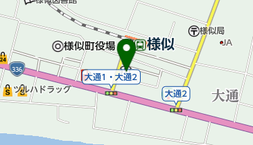 日高信用金庫大通支店の地図画像