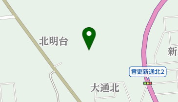 音更町役場 環境・衛生関係 リサイクルセンターの地図画像