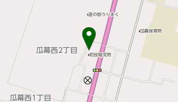 鹿追町役場 瓜幕支所の地図画像