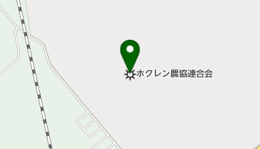 ホクレン農業協同組合連合会 清水製糖工場 総務課の地図画像