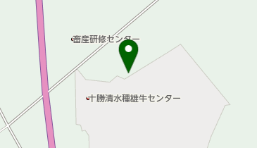 ジェネティクス北海道十勝清水種雄牛センターの地図画像