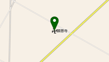 願恵寺の地図画像