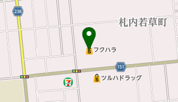 帯広駅バスターミナルから札内中学校前までのバス乗換案内 Navitim