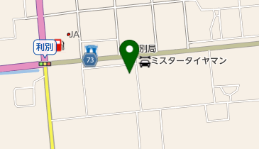 有限会社池田車両整備工場の地図画像