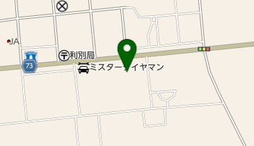 池田町役場 西部地域コミュニティセンターの地図画像