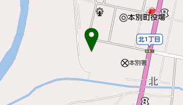 本別町役場 中央公民館の地図画像