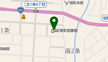 足寄町役場 教育委員会の地図画像
