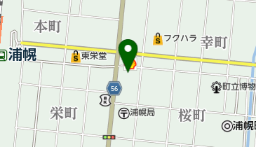 有限会社中山共栄廉売店プロパン部の地図画像