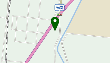 株式会社北村商店 石油部 光南給油所の地図画像