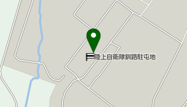 陸上自衛隊釧路駐屯地の地図画像