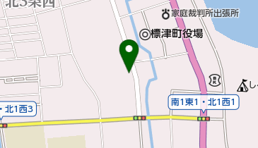 北海道標津郡標津町のヘア メイク 美容院一覧 Navitime