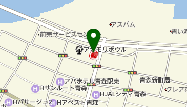 青森オイルサービス株式会社 安方給油所の地図画像