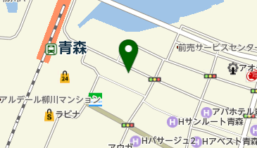 青森県青森市安方のヘア メイク 美容院一覧 Navitime