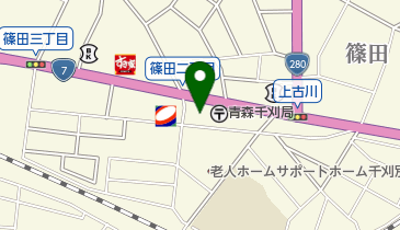 成友米穀灯油肥料店の地図画像
