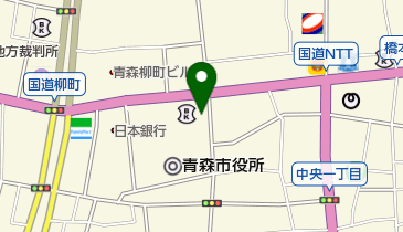 第一生命保険株式会社 青森支社の地図画像
