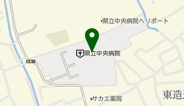 青森県薬剤師会ファックスコーナー