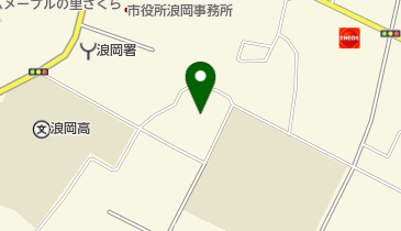 青森市社会福祉協議会浪岡支部 青森市地域包括支援センターなみおかの地図画像