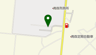 青森刑務所の地図画像