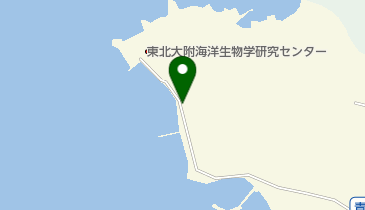 東北大学大学院理学研究科附属浅虫海洋生物学研究センターの地図画像