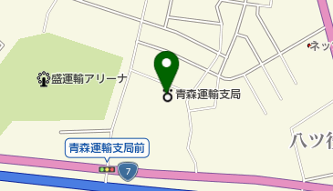 青森県庁 東青地域県民局 県税部 青森分室の地図画像