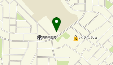 青森市役所 福祉部 幸畑福祉館の地図画像