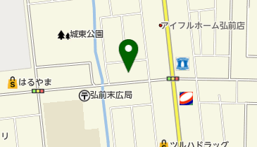 青森県弘前市田園の繊維 衣料 装飾品一覧 Navitime