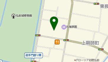 実践倫理宏正会 東北地区事務局の地図画像