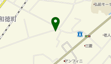 有限会社石田自動車商会 弘前市 自動車整備 036 8042 の地図 アクセス 地点情報 Navitime 有限会社石田自動車商会 弘前市 自動車整備 036 8042 の地図 アクセス 地点情報 Navitime