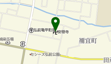 安穏寺の地図画像