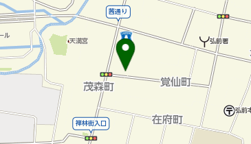 株式会社斎藤石材 茂森店の地図画像