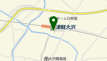弘南鉄道株式会社 大沢変電所の地図画像