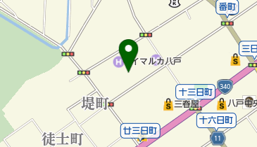 株式会社日立ビルシステム八戸営業所の地図画像