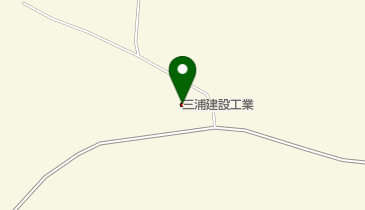 三浦建設工業株式会社の地図画像