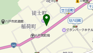 ゼンリン住宅地図 青森県八戸市 2021年版 住宅地図 B4判 八戸市1（南） 202411 | ZENRIN Store