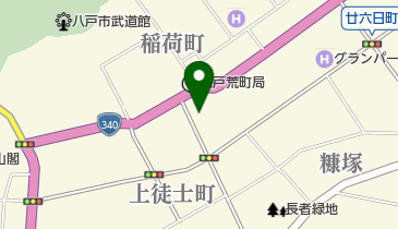 八戸中央接骨院の地図画像