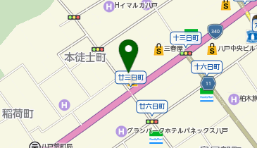 日新火災海上保険株式会社八戸サービス支店の地図画像