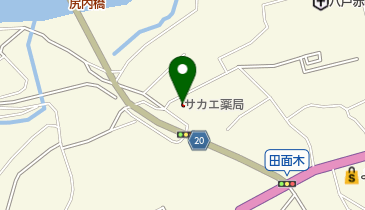 サカエ薬局 田面木の地図画像