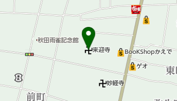 来迎寺の地図画像