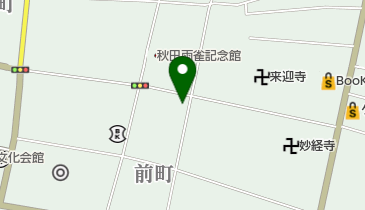 中村旅館の地図画像